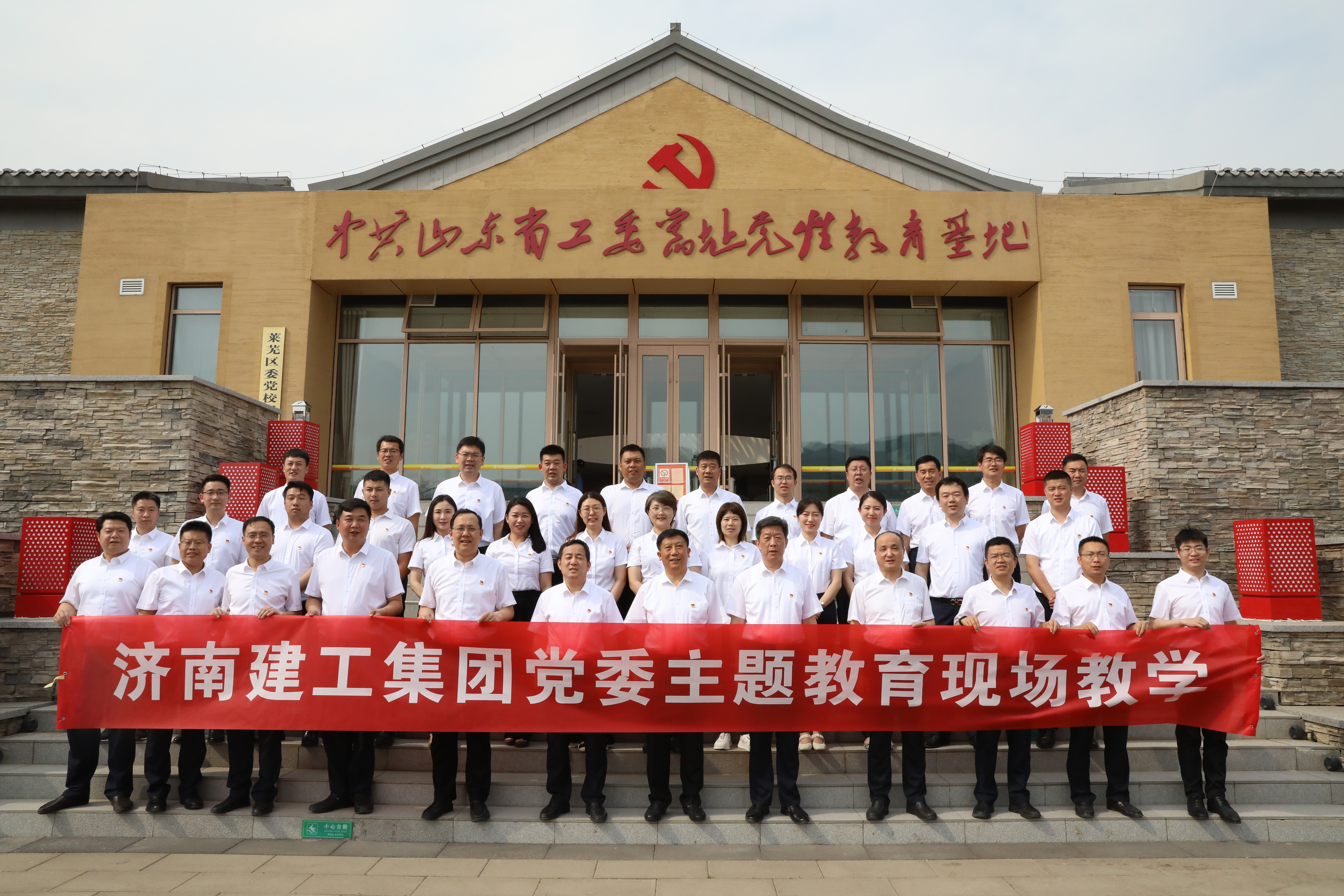 6008集团官方网站(中国)股份有限公司